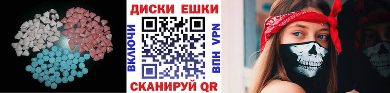 Экстази Дубай  сколько стоит  Шарыпово 