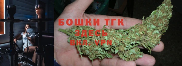 COCAINE Канск