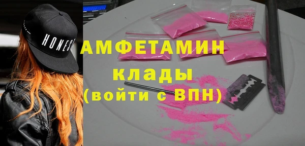 прущая мука Магадан