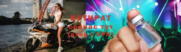 mix Майский