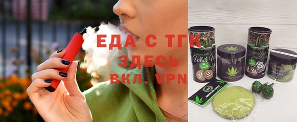 mix Майский