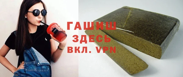 кокаин перу Карабаш