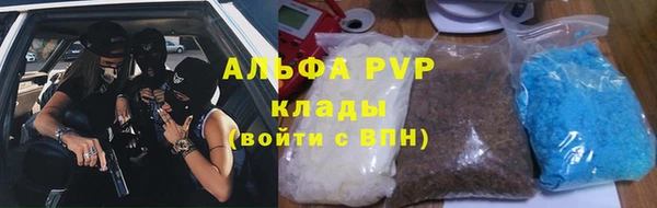 mdma Бугульма