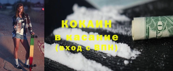 mix Майский