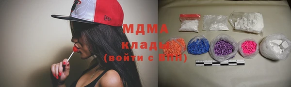 mix Майский