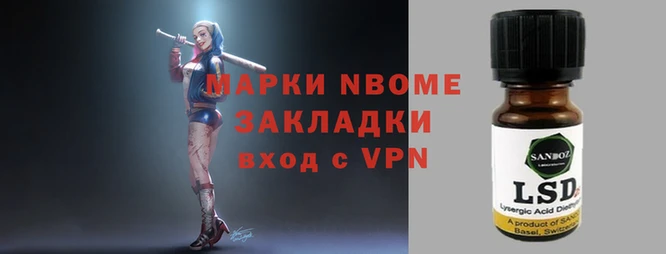 прущая мука Магадан