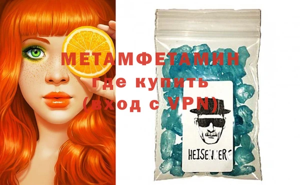 mix Майский