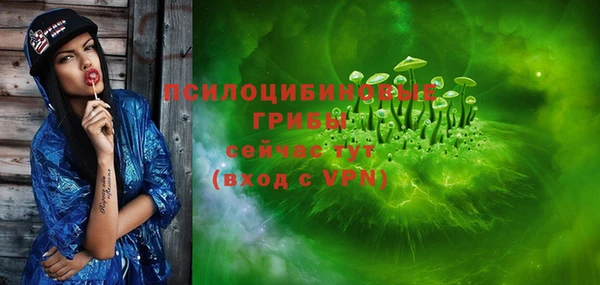 mix Майский