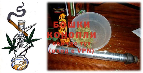 прущая мука Магадан