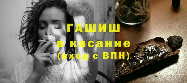 mix Майский