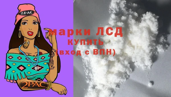 mix Майский