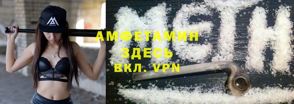 прущая мука Магадан