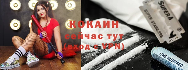 mix Майский