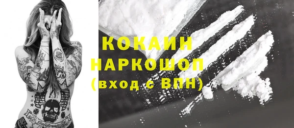 mix Майский