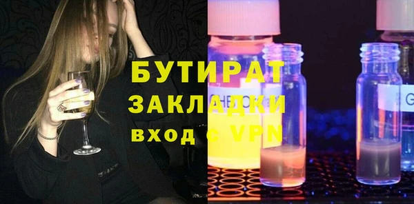 mix Майский