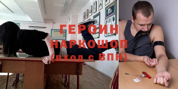 прущая мука Магадан