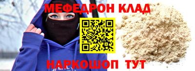 марихуана Ливны