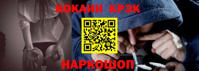 скорость mdpv Лесосибирск