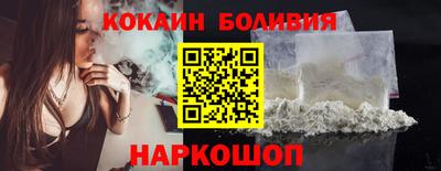 скорость mdpv Лесосибирск