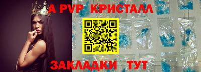 кокаин Ликино-Дулёво
