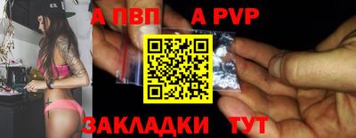 скорость mdpv Лесосибирск