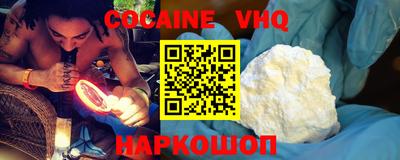 марихуана Ливны