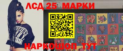скорость mdpv Лесосибирск