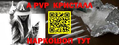 скорость mdpv Лесосибирск