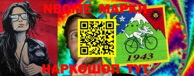 марихуана Ливны