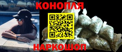 кокаин Ликино-Дулёво