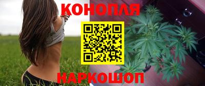 кокаин Ликино-Дулёво