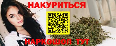кокаин Ликино-Дулёво