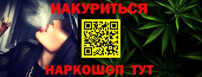 кокаин Ликино-Дулёво