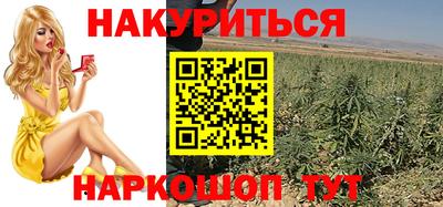 кокаин Ликино-Дулёво