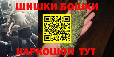 марихуана Ливны