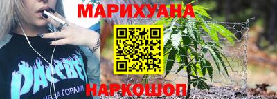 скорость mdpv Лесосибирск