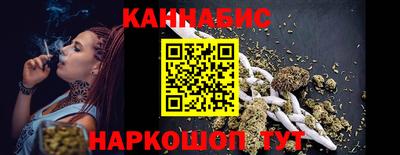 кокаин Ликино-Дулёво