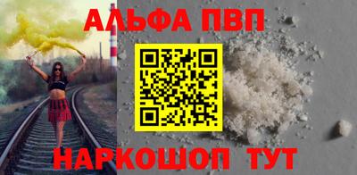 скорость mdpv Лесосибирск
