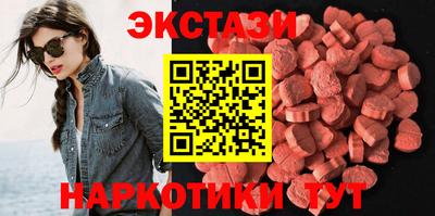 марихуана Ливны