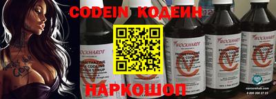 скорость mdpv Лесосибирск