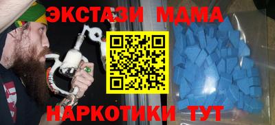 кокаин Ликино-Дулёво
