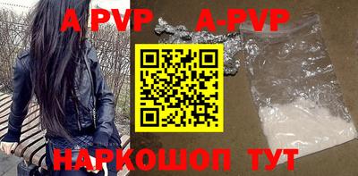 скорость mdpv Лесосибирск