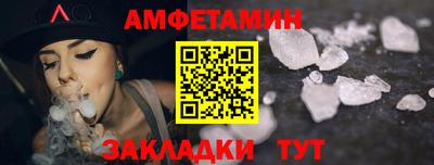 скорость mdpv Лесосибирск