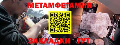 кокаин Ликино-Дулёво