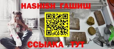 скорость mdpv Лесосибирск