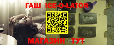 кокаин Ликино-Дулёво