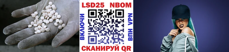 omg сайт  darknet как зайти  LSD-25 экстази ecstasy  Шарыпово 