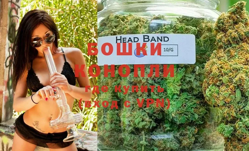 где купить наркоту  Шарыпово  Бошки марихуана THC 21% 