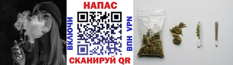 МАРИХУАНА Ganja Шарыпово